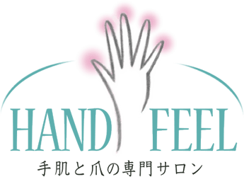HANDFEEL